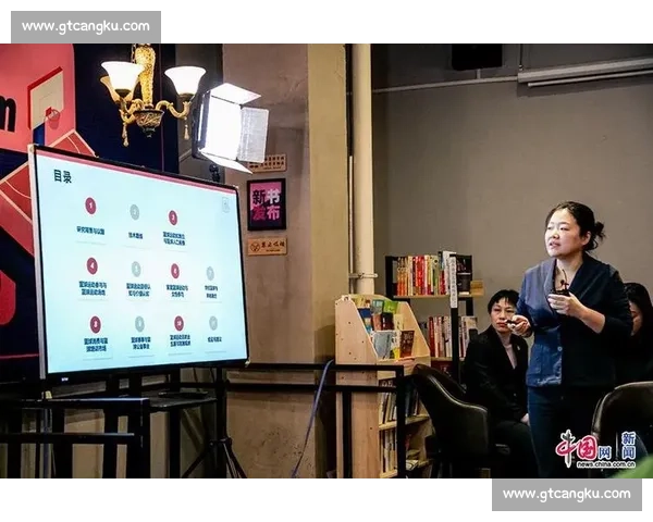 以比赛蓝为核心探索体育文化多维度创新发展策略路径与机制系统研究